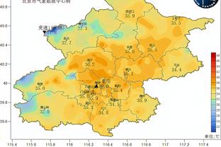 海纳：尤其为4位随德国夺冠的拜仁球员骄傲，这给了我们希望