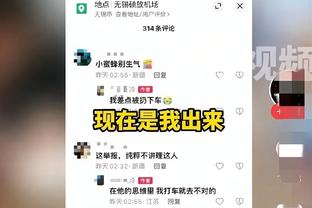 杨毅打趣：詹姆斯拿了季中锦标赛冠军就超越乔丹了 乔丹没拿过呀